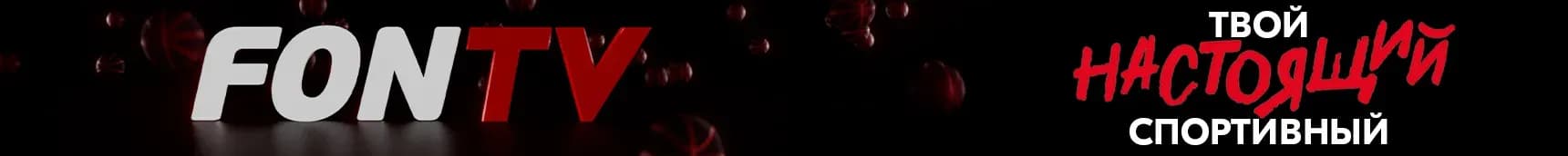 Спортивный_блок