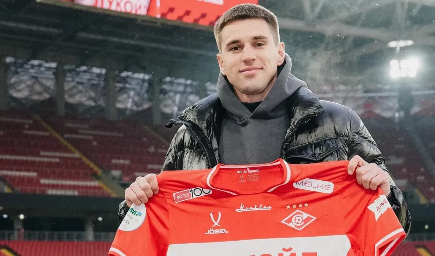 «Спартак» купил защитника «Балтики» «Спартак» купил защитника «Балтики»