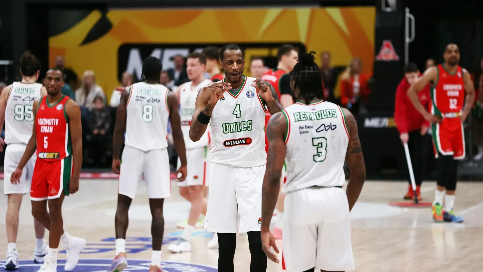 УНИКС обыграл «Локомотив» в матче Единой Лиги УНИКС обыграл «Локомотив» в матче Единой Лиги