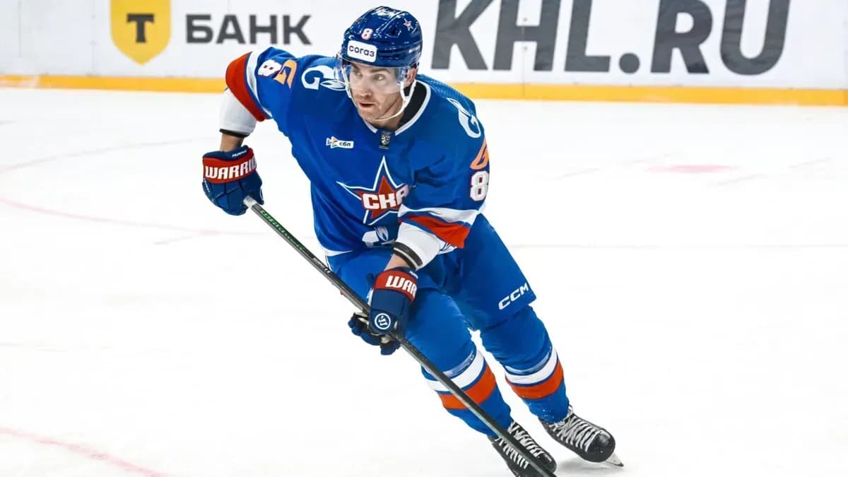 Защитник СКА забросил самую быструю шайбу в овертайме за всю историю КХЛ Защитник СКА забросил самую быструю шайбу в овертайме за всю историю КХЛ