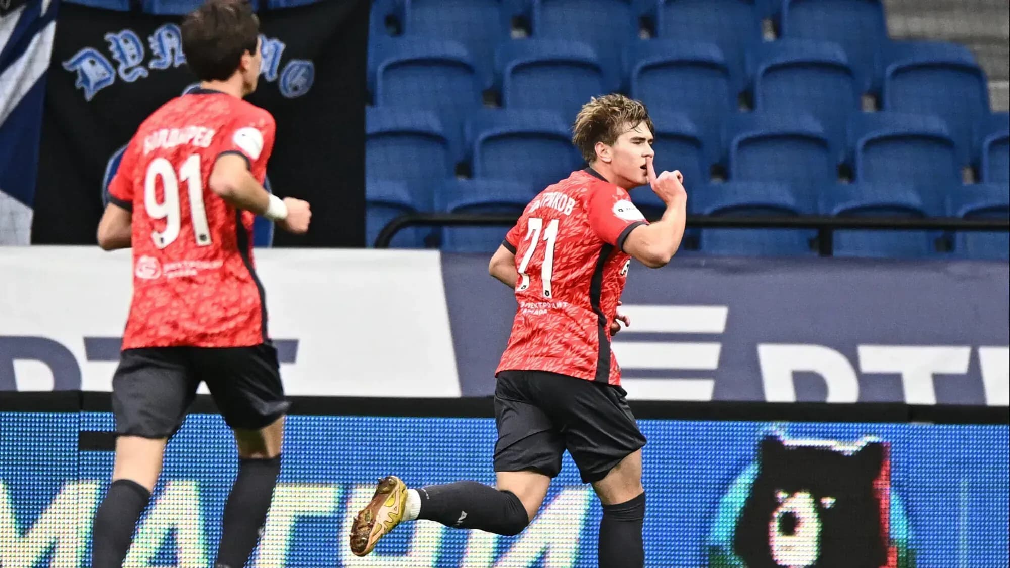 «Акрон» сенсационно обыграл «Динамо» в Москве «Акрон» сенсационно обыграл «Динамо» в Москве