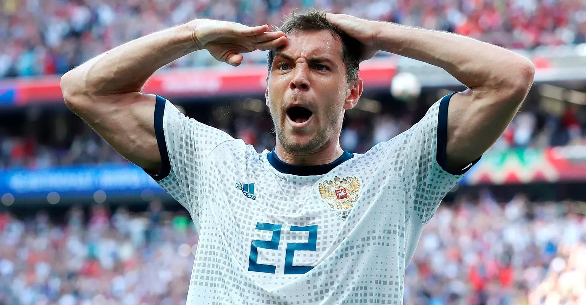 Дзюба назвал своего фаворита на ЧМ-2026 Дзюба назвал своего фаворита на ЧМ-2026