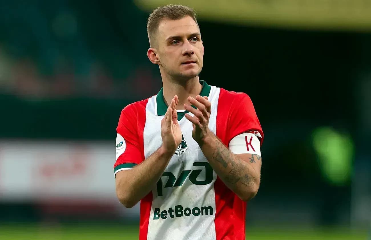 «Локомотив» отказался продавать своего капитана в ЦСКА