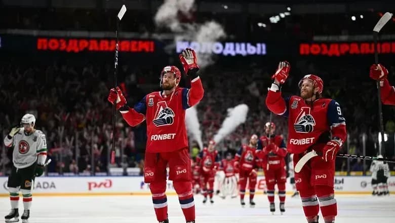 «Локо» победил «Ак Барс» в первом матче финальной серии Кубка Гагарина «Локо» победил «Ак Барс» в первом матче финальной серии Кубка Гагарина