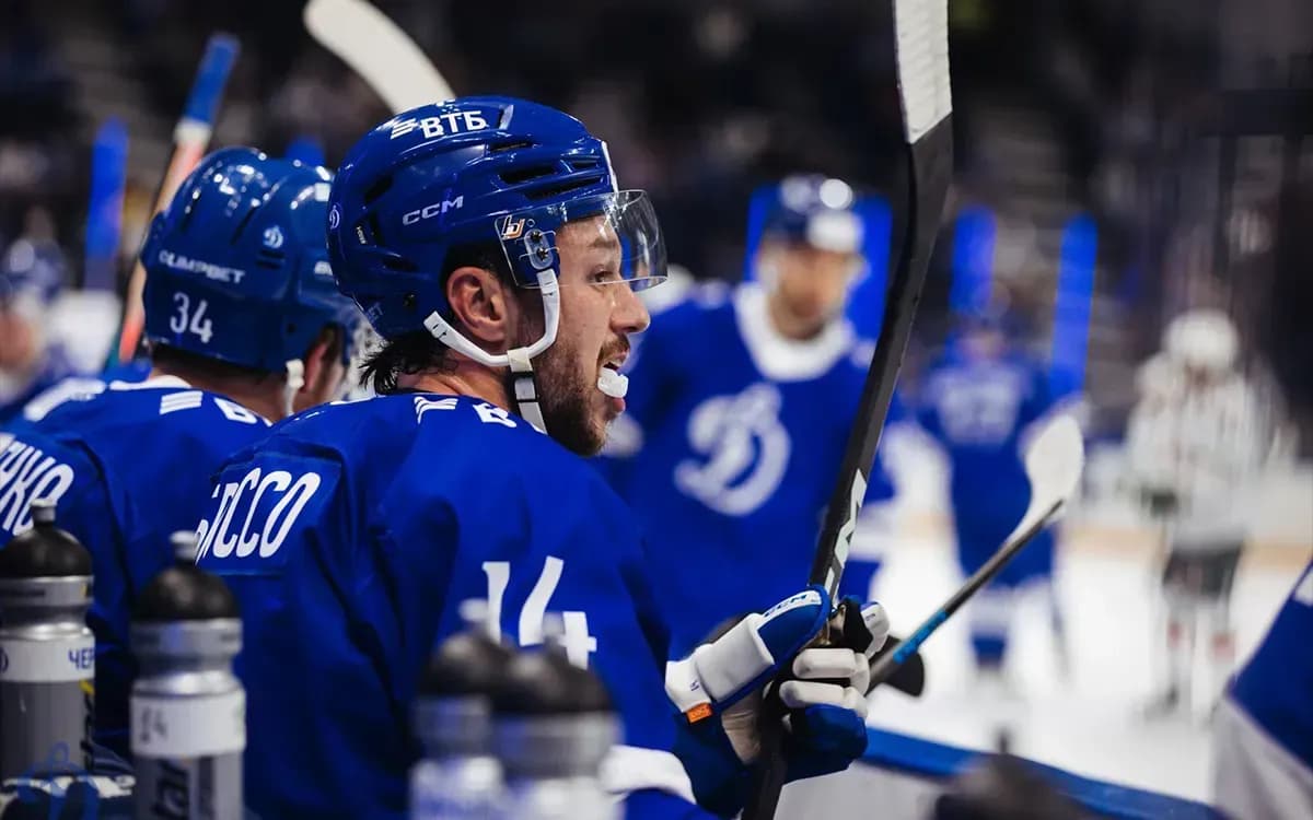 Московское «Динамо» обыграло «Салават Юлаев» в матче КХЛ Московское «Динамо» обыграло «Салават Юлаев» в матче КХЛ