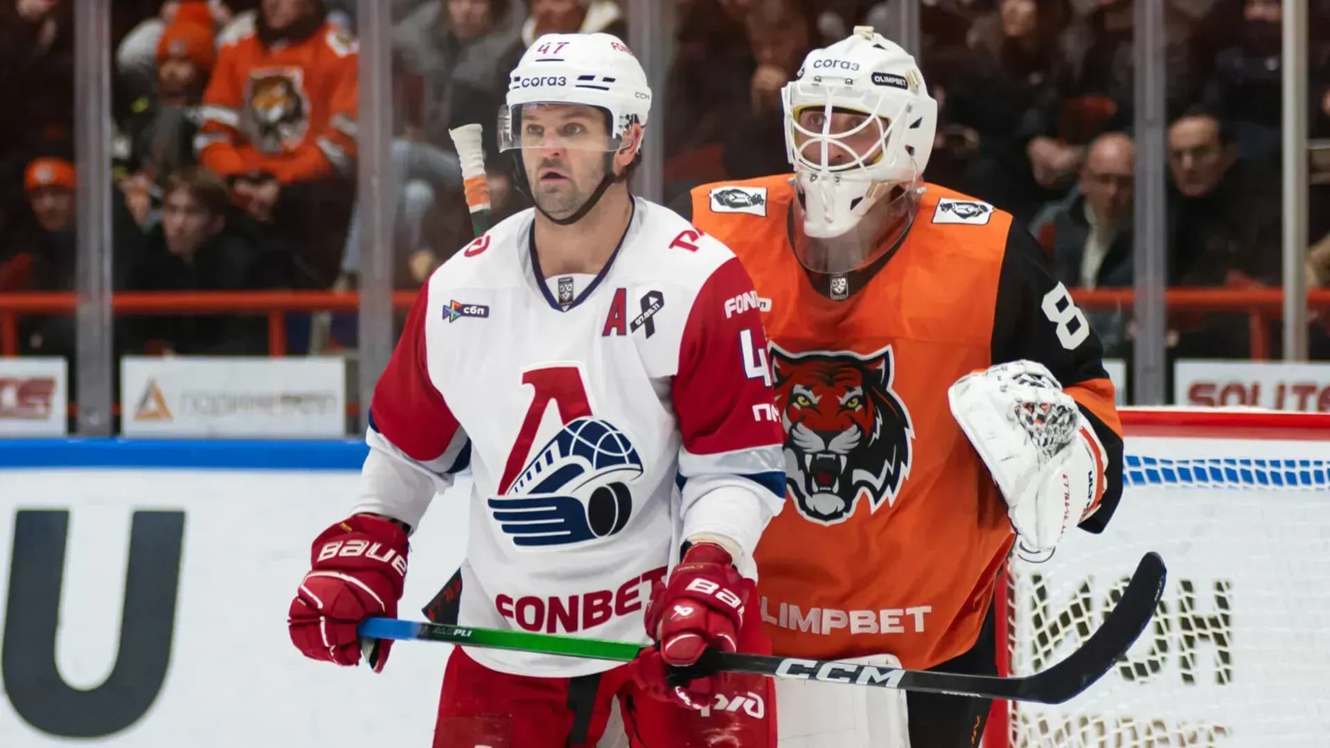 «Локомотив» обыграл «Амур» и прервал серию поражений «Локомотив» обыграл «Амур» и прервал серию поражений