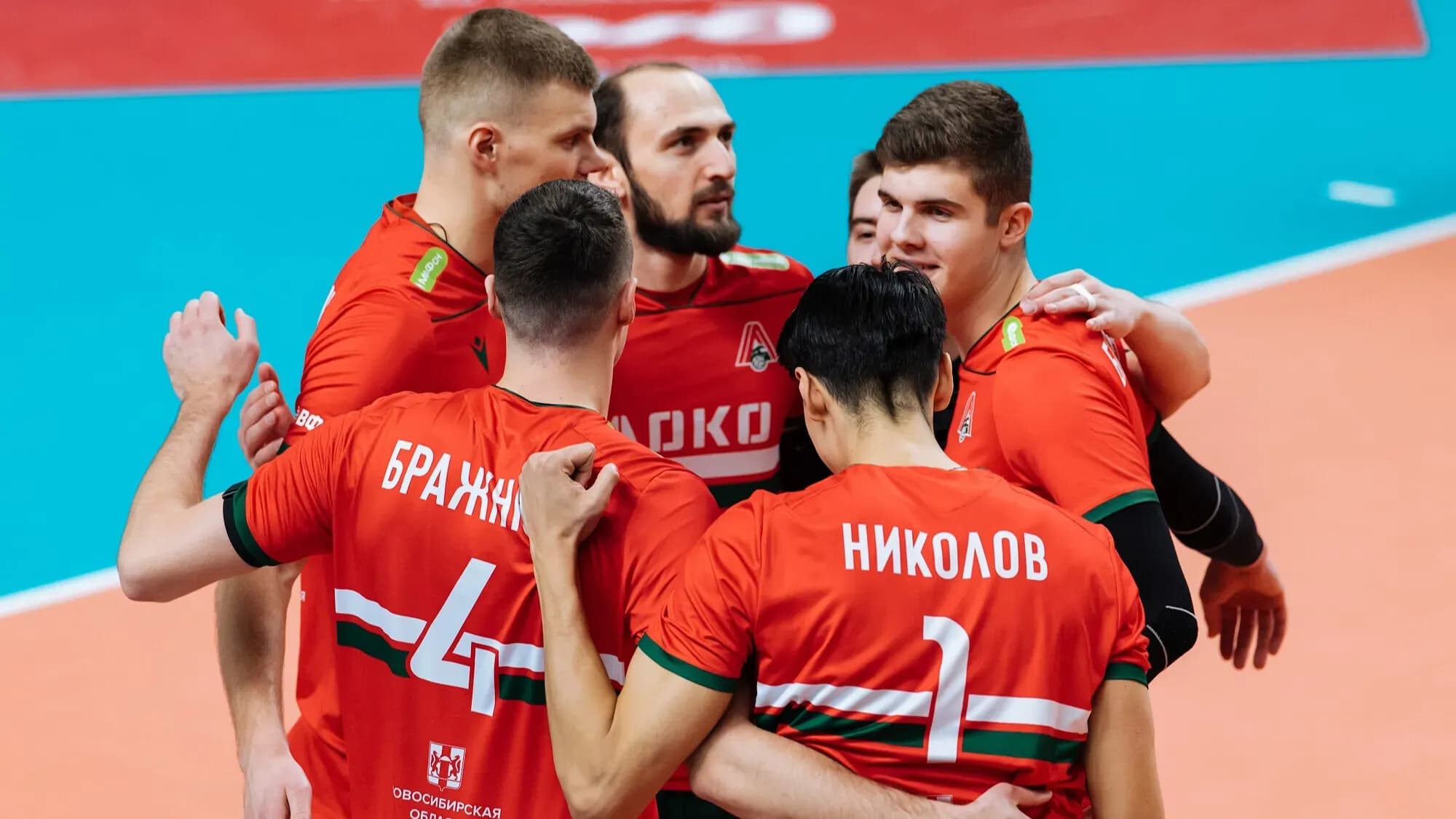 «Локомотив» обыграл «Белогорье» и вышел в полуфинал Суперлиги «Локомотив» обыграл «Белогорье» и вышел в полуфинал Суперлиги