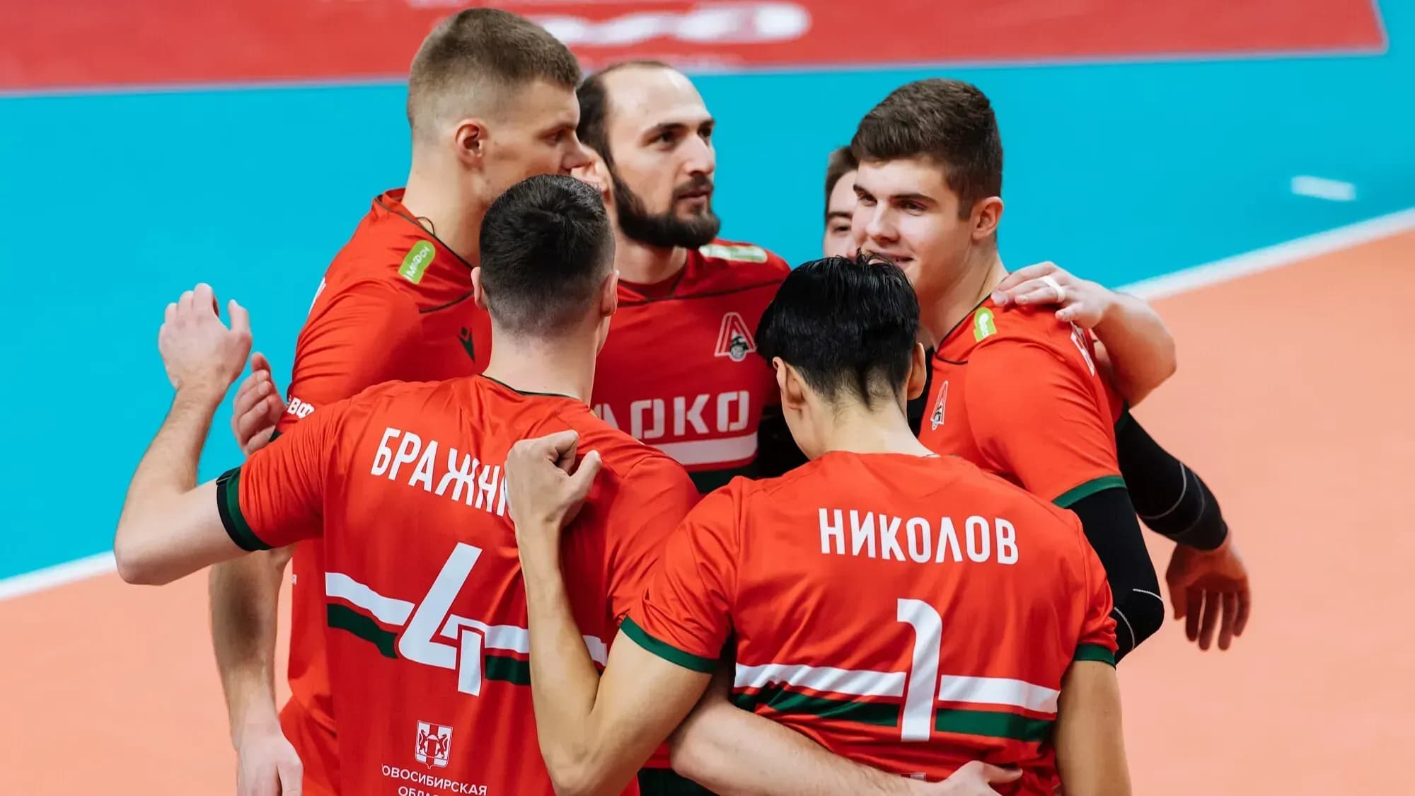 «Локомотив» обыграл «Белогорье» и вышел в полуфинал Суперлиги «Локомотив» обыграл «Белогорье» и вышел в полуфинал Суперлиги