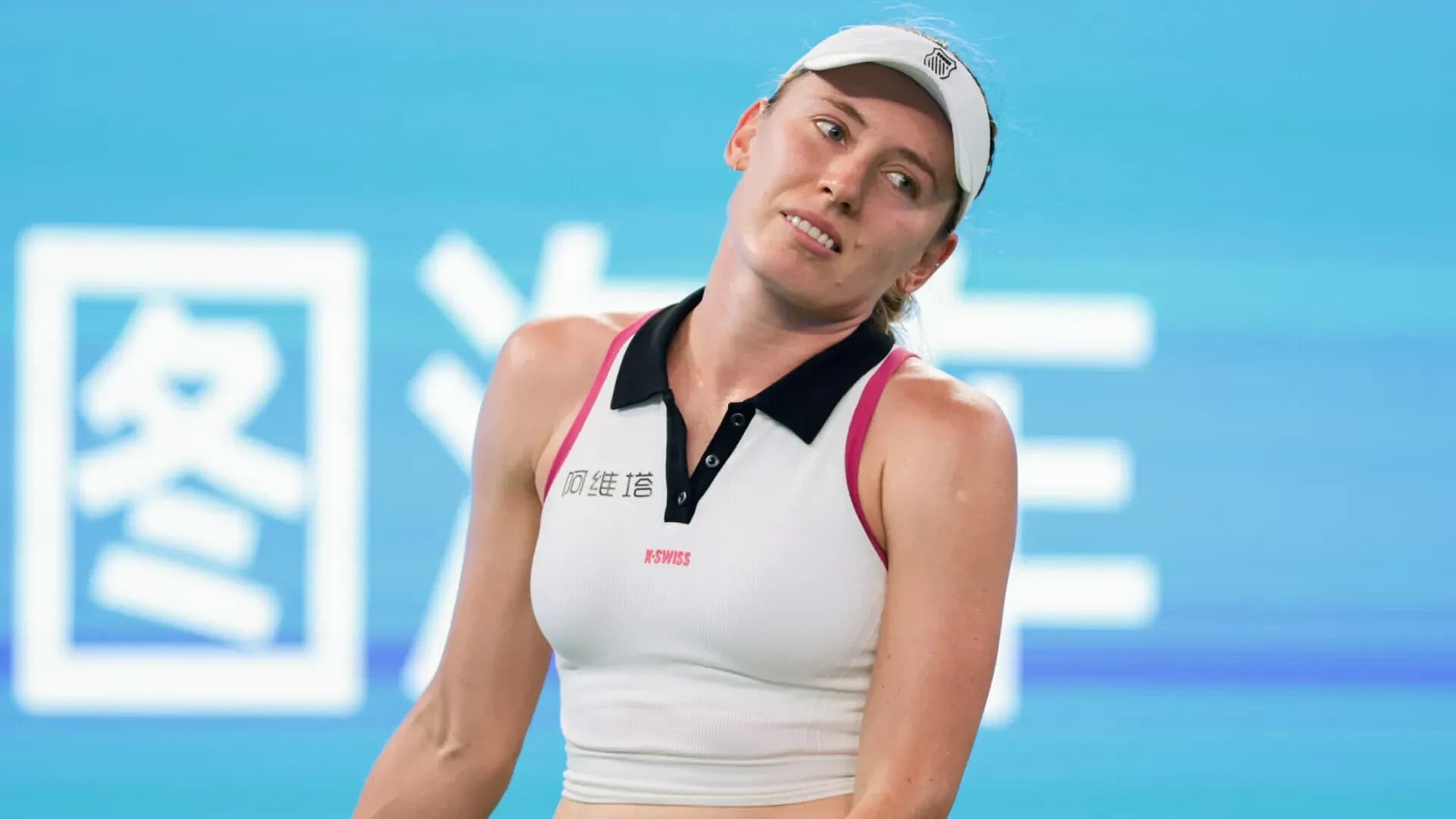 Александрова проиграла в финале турнира в Нинбо Александрова проиграла в финале турнира в Нинбо