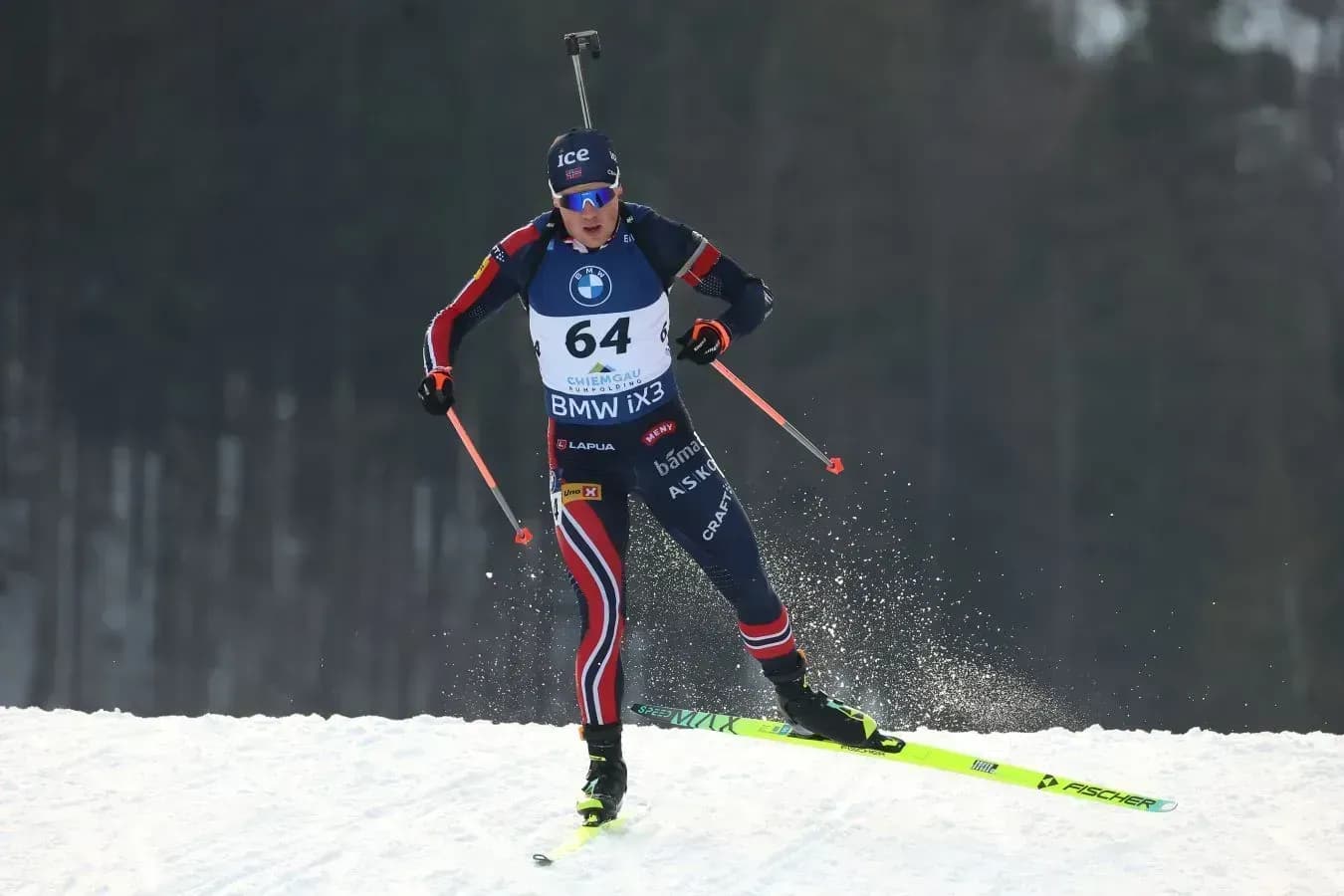 Дале-Шевдал выиграл пасьют на этапе Кубка мира по биатлону Дале-Шевдал выиграл пасьют на этапе Кубка мира по биатлону