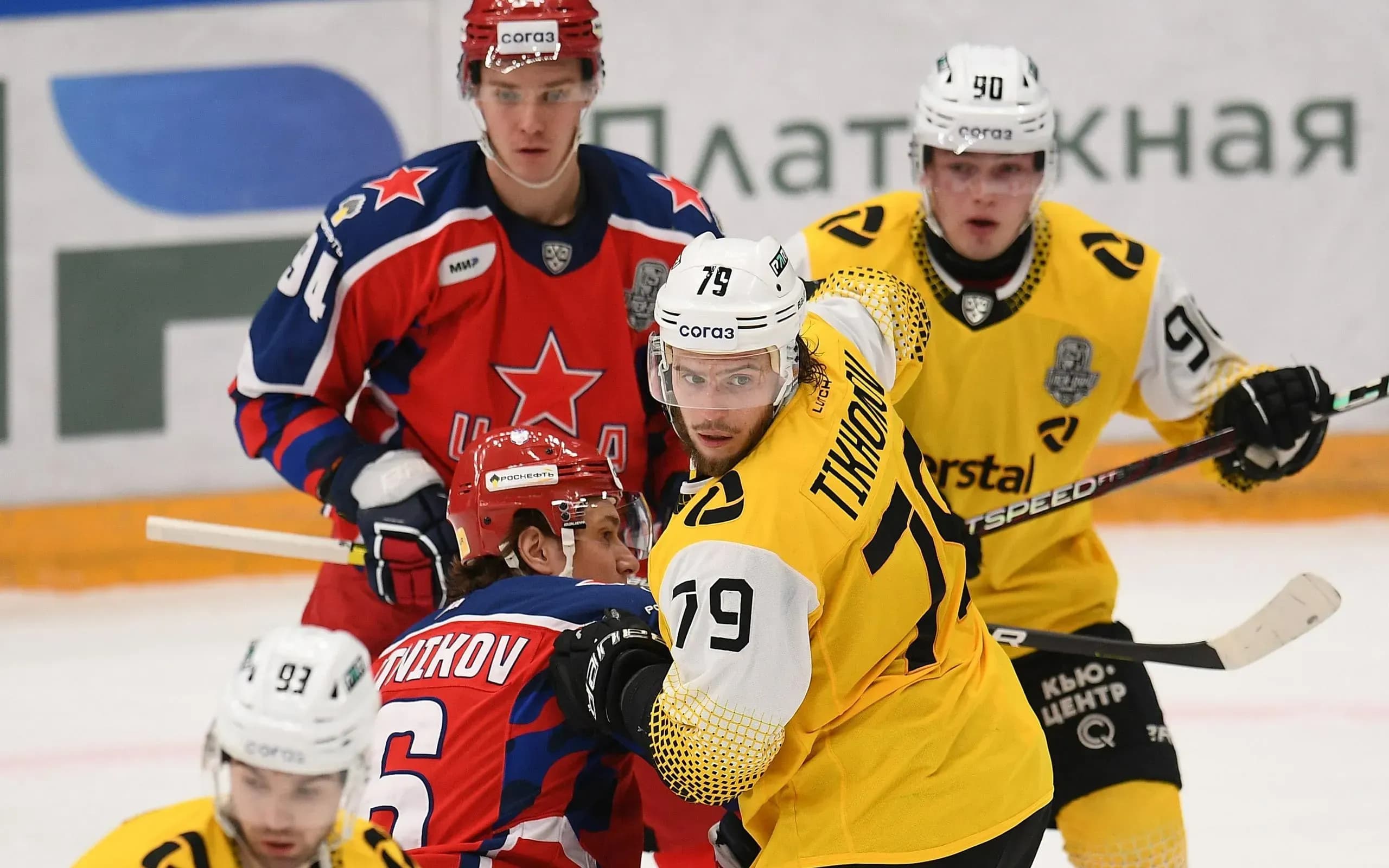 ЦСКА обыграл «Северсталь» в матче КХЛ ЦСКА обыграл «Северсталь» в матче КХЛ