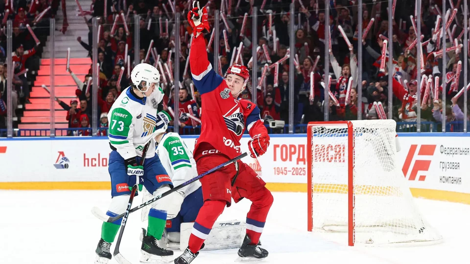 «Локомотив» расправился с «Салаватом» и вышел в финал Кубка Гагарина «Локомотив» расправился с «Салаватом» и вышел в финал Кубка Гагарина