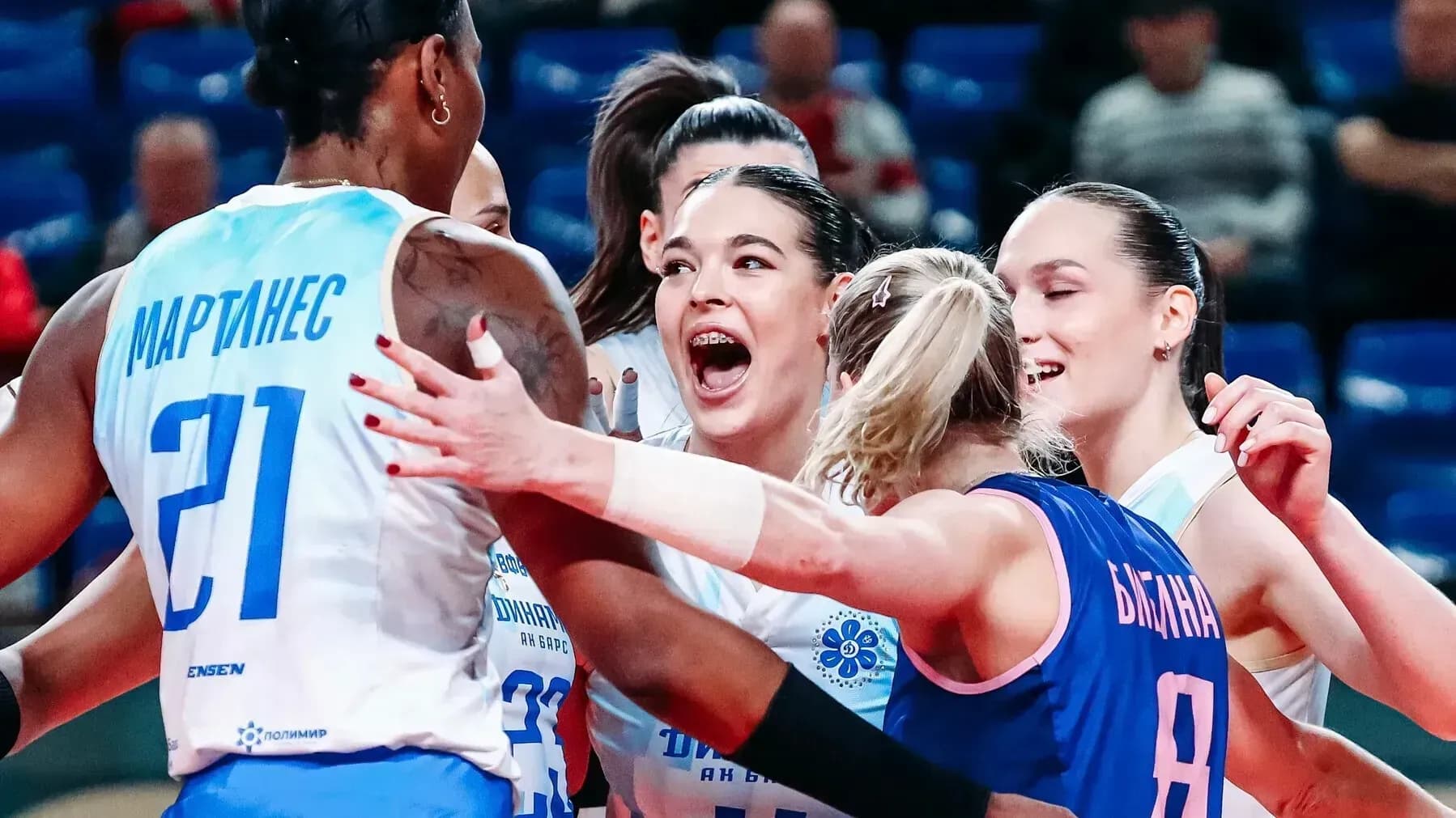 Волейболистки «Динамо‑Ак Барс» в четвёртый раз выиграли Суперкубок России Волейболистки «Динамо‑Ак Барс» в четвёртый раз выиграли Суперкубок России