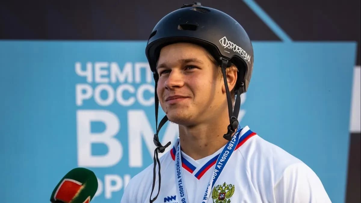 Российский BMX-райдер завоевал медаль на чемпионате Европы Российский BMX-райдер завоевал медаль на чемпионате Европы