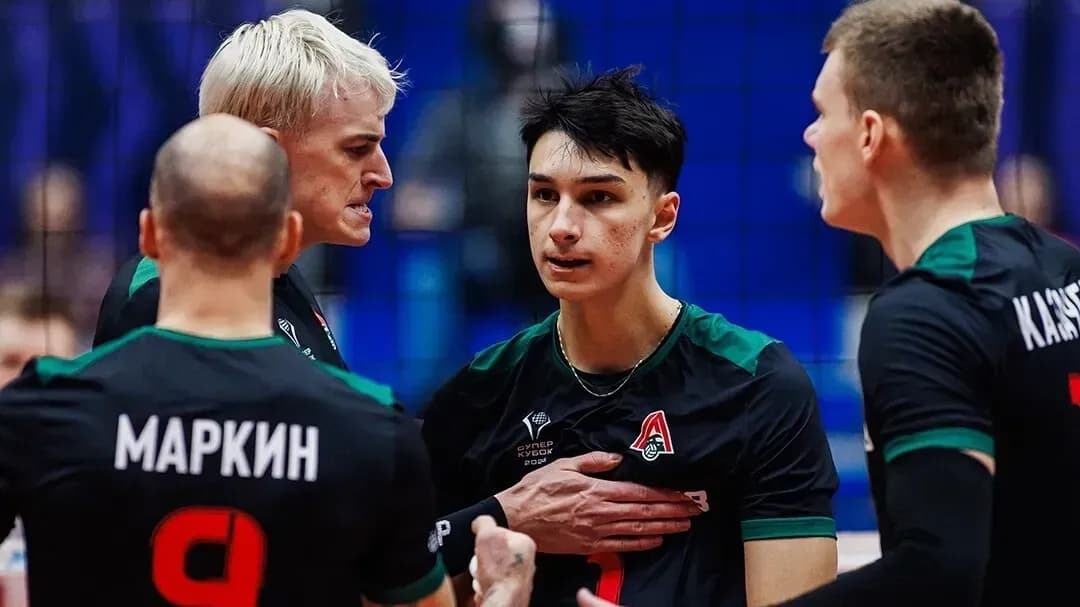 Новосибирский «Локомотив» стал первым финалистом Суперкубка России по волейболу Новосибирский «Локомотив» стал первым финалистом Суперкубка России по волейболу