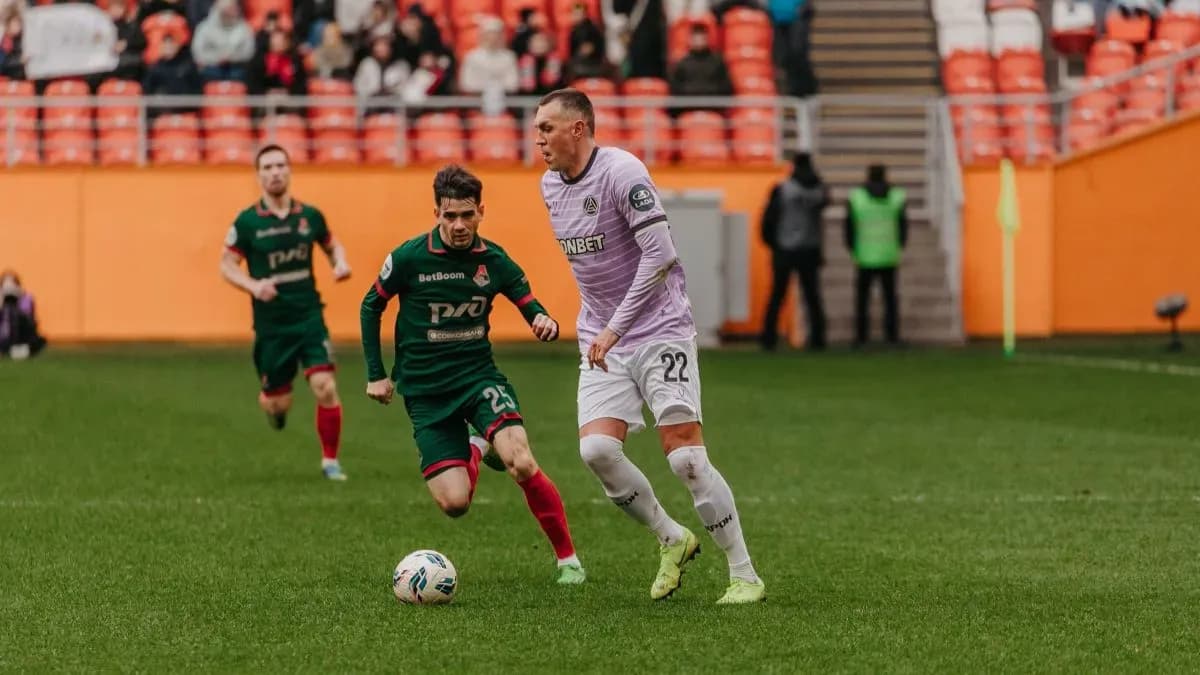 «Локомотив» оступился в гостях у «Акрона» «Локомотив» оступился в гостях у «Акрона»