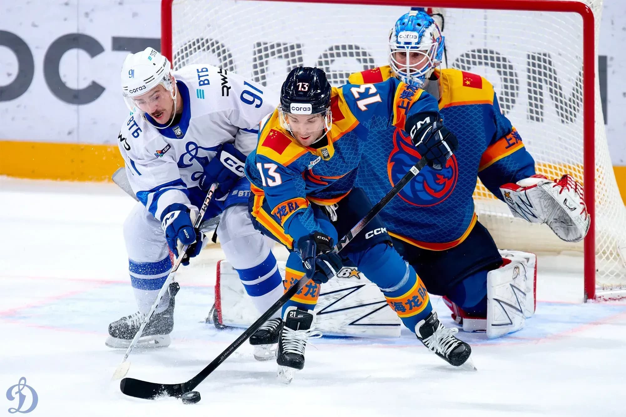 «Шанхайские Драконы» прервали серию поражений, обыграв московское «Динамо» «Шанхайские Драконы» прервали серию поражений, обыграв московское «Динамо»