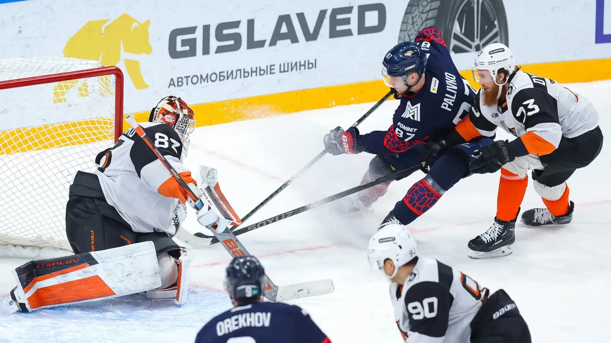 «Амур» проиграл «Металлургу» и потерпел восьмое поражение подряд «Амур» проиграл «Металлургу» и потерпел восьмое поражение подряд