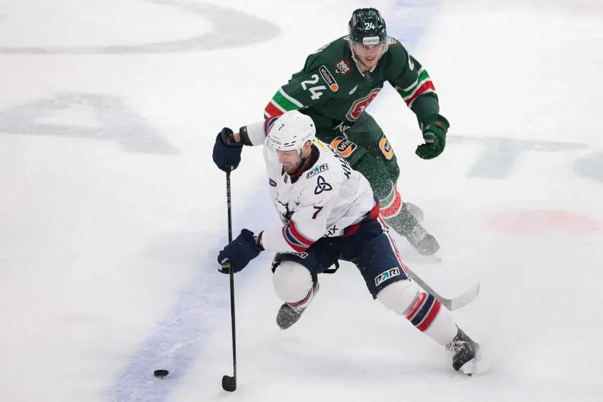 «Ак Барс» в гостях обыграл «Нефтехимик» в матче КХЛ «Ак Барс» в гостях обыграл «Нефтехимик» в матче КХЛ