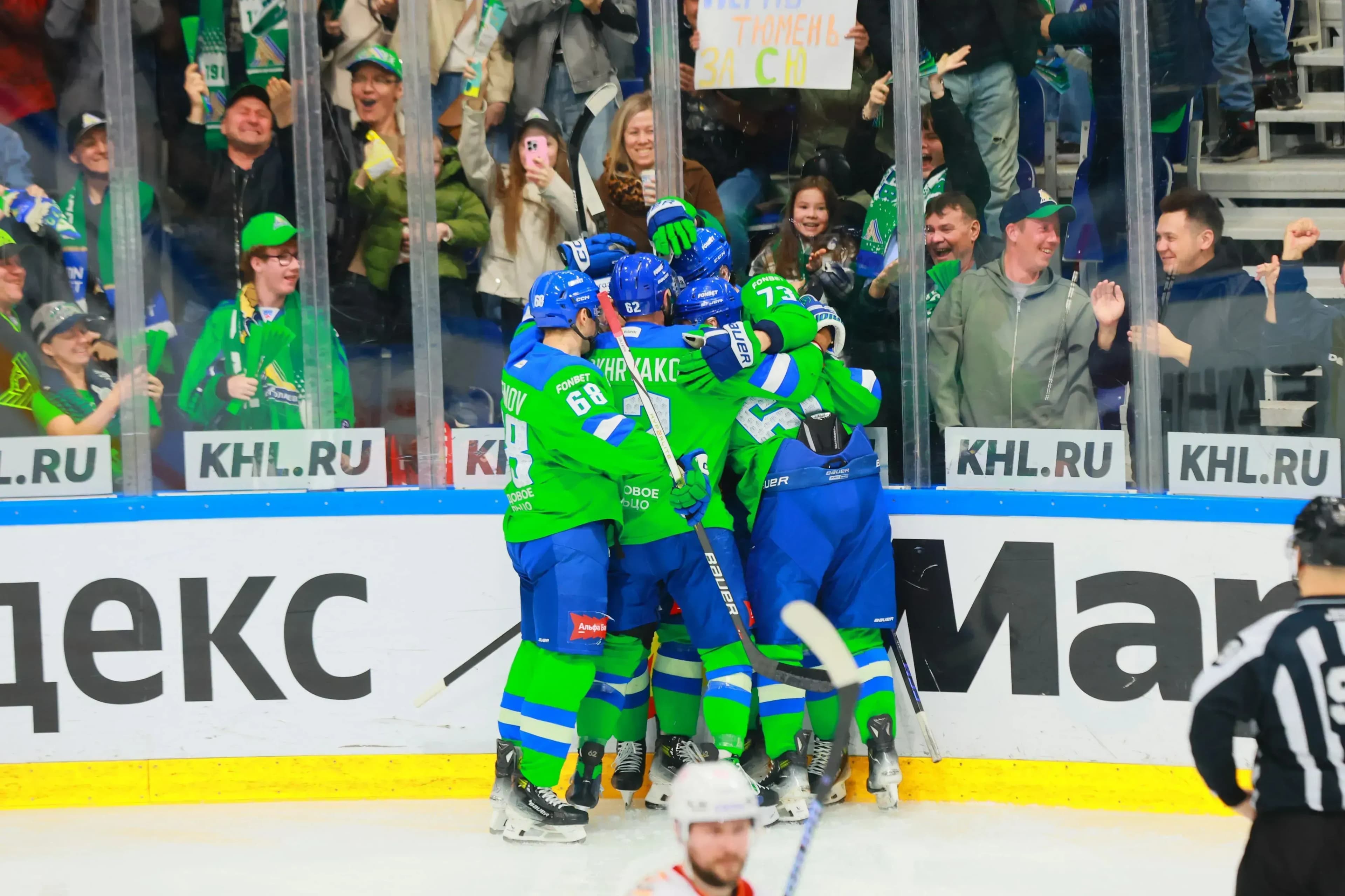 «Салават» разгромил «Автомобилист» серии Кубка Гагарина «Салават» разгромил «Автомобилист» серии Кубка Гагарина