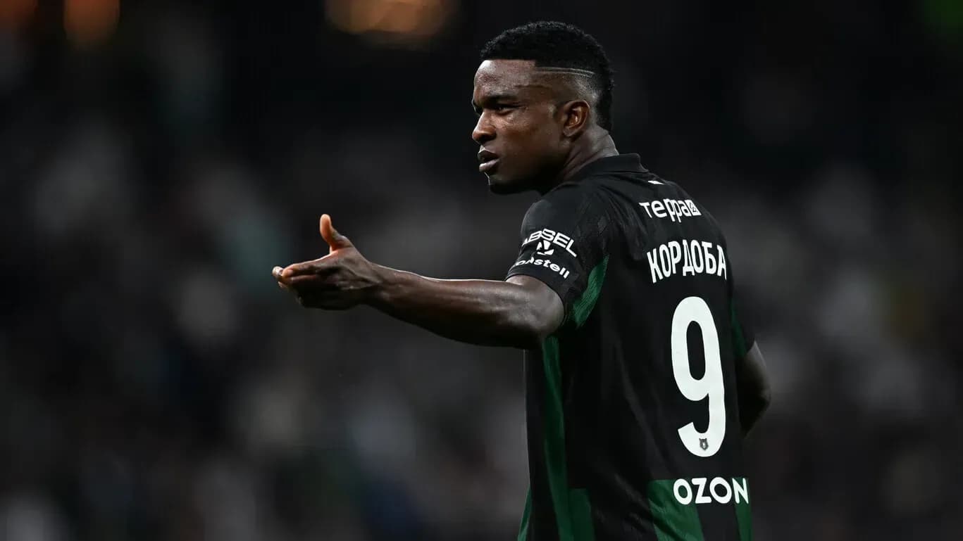 «Краснодар» просит 30 миллионов евро за своего лидера «Краснодар» просит 30 миллионов евро за своего лидера