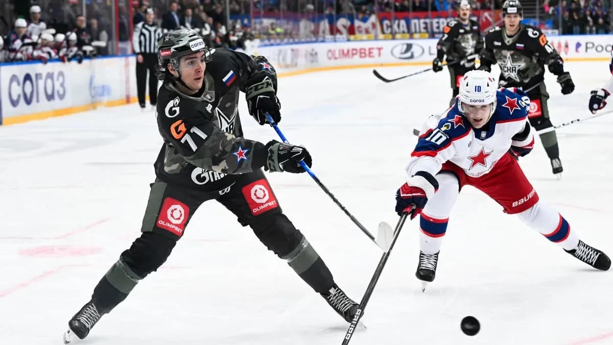 СКА всухую обыграл ЦСКА в матче КХЛ СКА всухую обыграл ЦСКА в матче КХЛ