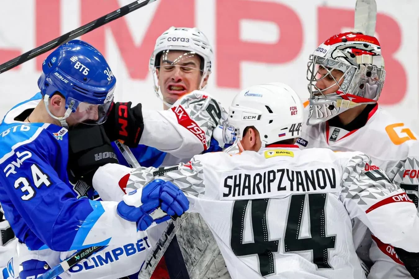 «Авангард» обыграл московское «Динамо» на выезде «Авангард» обыграл московское «Динамо» на выезде